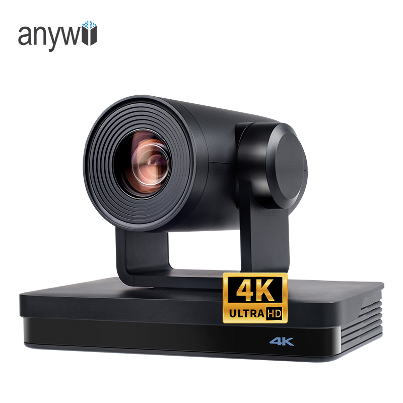 25x ai tracking camera HC531-25-1