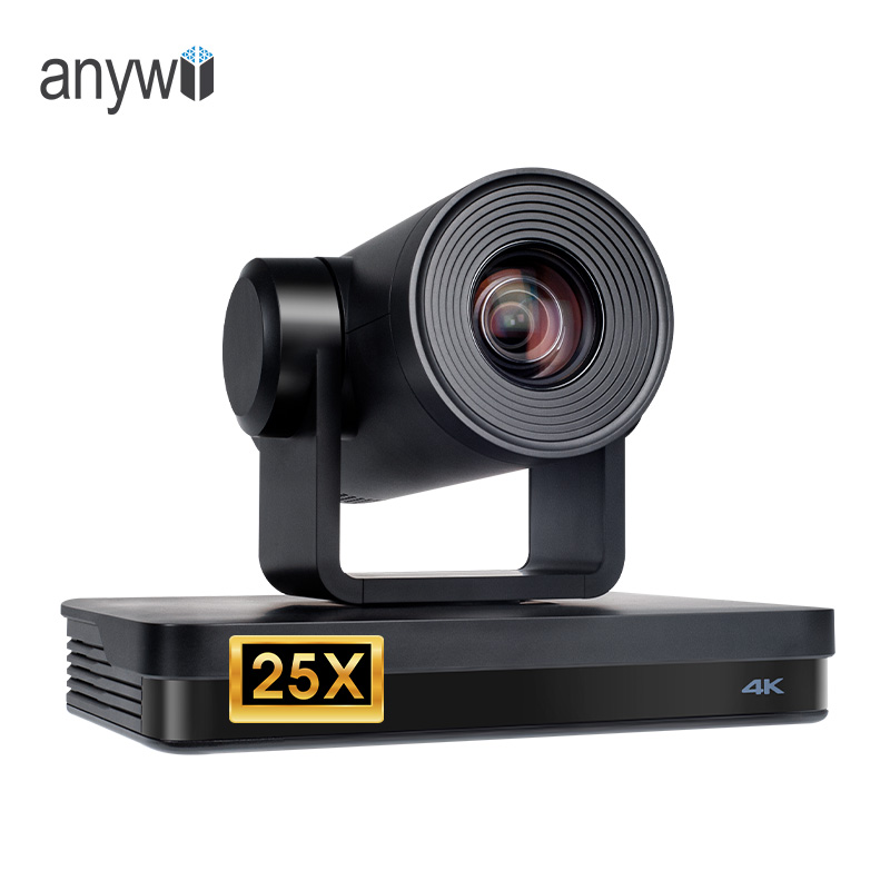 25x ai tracking camera HC531-25-3