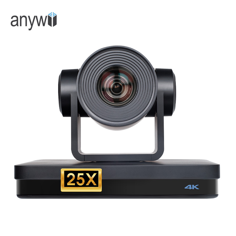 25x ai tracking camera HC531-25-4
