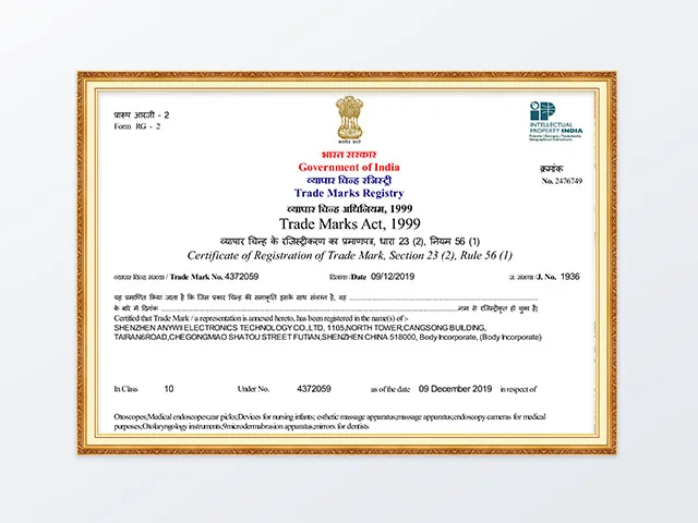 Anywii's logo Luckimage registered in India